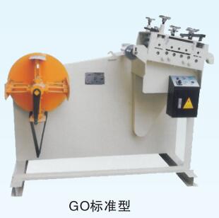 開巻l矯 直一體機(jī)(G0-200A/WUL-200A-600A)